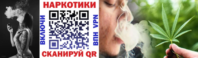 Наркошоп купить Кокаин  Меф мяу мяу  АМФ  Конопля  Вилючинск