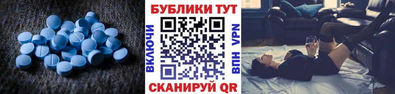 Купить где  Вилючинск  Ecstasy DUBAI 