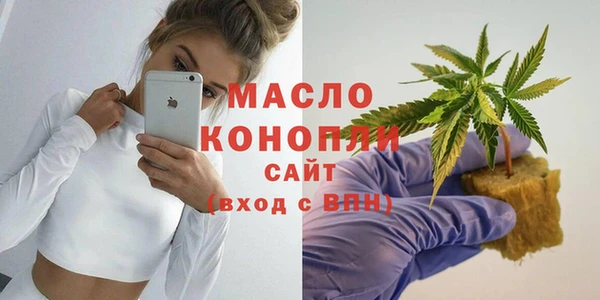 мяу мяу мука Киренск