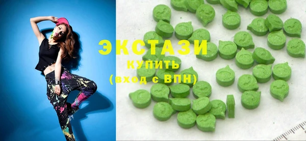 шишки Кинешма