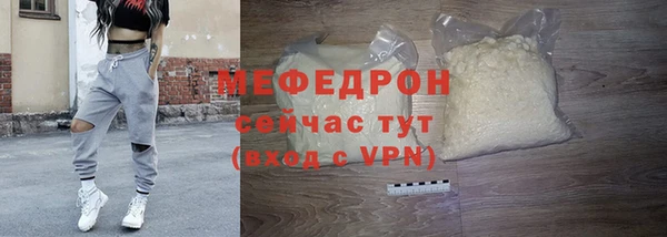 шишки Кинешма