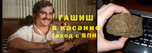 мяу мяу мука Киренск