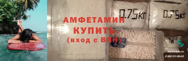 мяу мяу мука Киренск