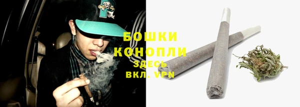 МДМА Киреевск