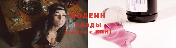 мяу мяу мука Киренск