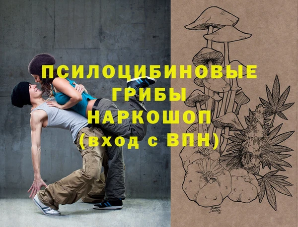 мяу мяу мука Киренск