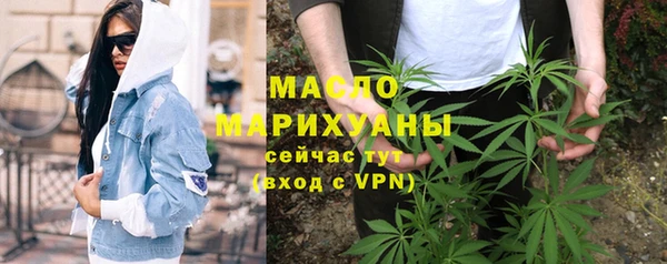 мяу мяу мука Киренск