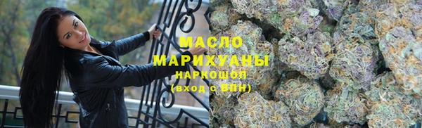 мяу мяу мука Киренск