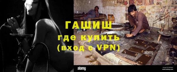 мяу мяу мука Киренск