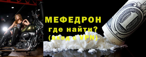 шишки Кинешма