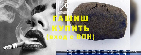 мяу мяу мука Киренск