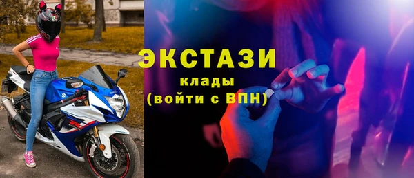 мяу мяу мука Киренск